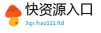 7777788888管家婆老家凤凰为二四六香香资料期期准用途